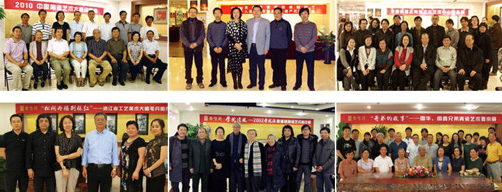历届展会与名师合影