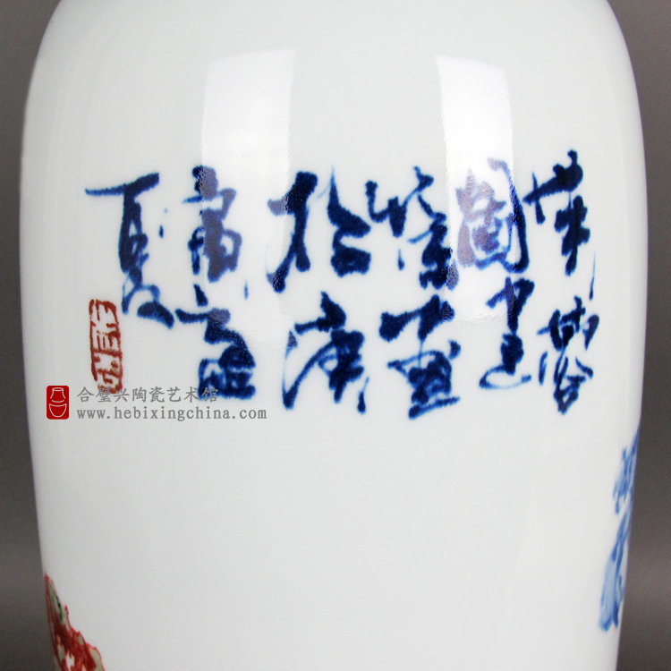 江西省工艺美术大师