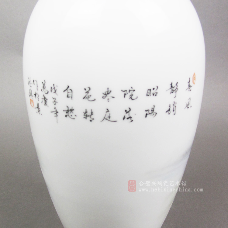 江西省工艺美术大师