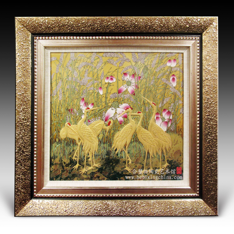 宁钢,《和合》金